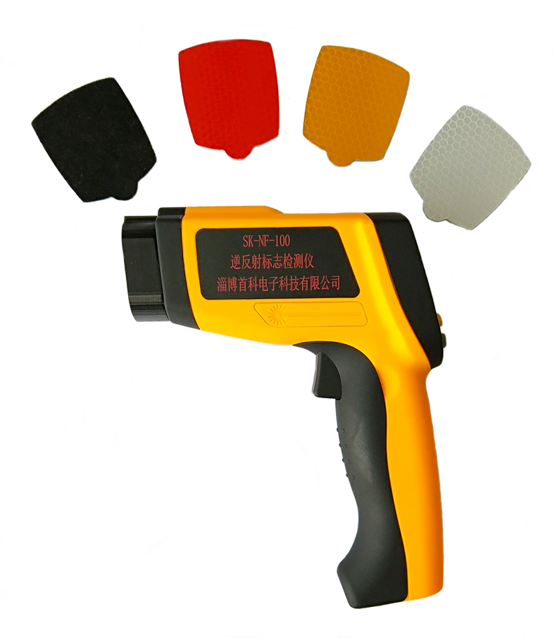 SK-NF-100逆反射标志检测仪